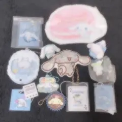 サンリオ シナモロール シナモン グッズ 12点セット