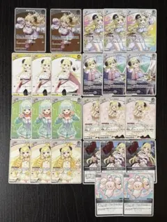 ホロライブ ホロカ 白 角巻わため デッキパーツ まとめ売り