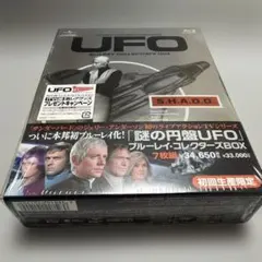 2026年最新】謎の円盤UFO ブルーレイの人気アイテム - メルカリ