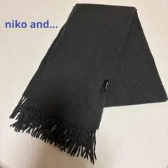 niko and... 머플러 다크 그레이