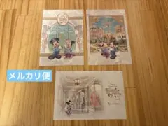 2026年最新】ファンタジースプリングスホテル グランドシャトー ポスト