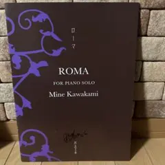 Item thumbnail for item 55cd9ab8-7bec-4491-b5b8-86d6e46ae5c9