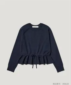 【新品タグ付き】SサイズGU rokhコラボ/ペプラムニットプルオーバーネイビー