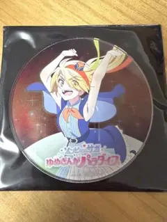 二階堂サキ）ゾンビランドサガ ゆめぎんがパラダイス アクリル