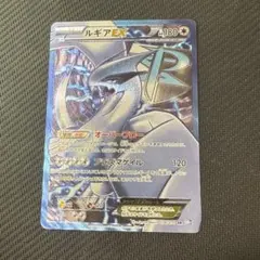 ポケモンカード N SR 071/066 BW2 ダークラッシュ 即購入OK ポケモンカード N SR 071/066 BW2 ダークラッシュ 即購入OK - メルカリ