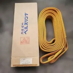 Item thumbnail for item a83b4b70-571d-44ab-a5e3-9e91fd2ab2af