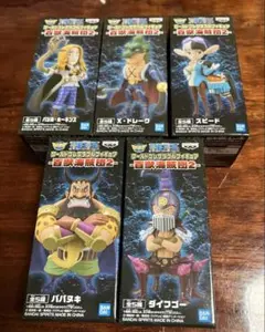 ワンピース コレクタブル百獣海賊団5体セット