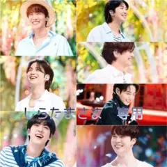 しらたまさま　専用です。