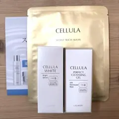 CELLULA 3点セット 美容液・マスク. アルマード　チェルラーホワイトのサムネイル