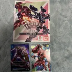 ガンダムカードゲーム ユニコーンガンダム、スタートデッキ クランユニティ+おまけ
