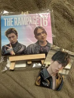 RAMPAGE 長谷川慎 セット
