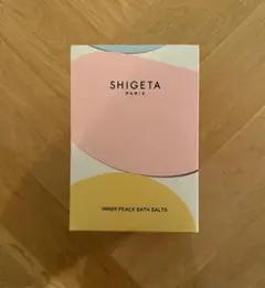 SHIGETA シゲタ　インナーピースバスソルト　新品のサムネイル