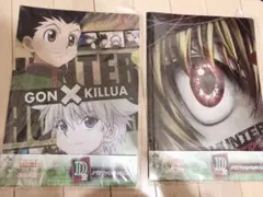 ハンターハンター 1番くじ クリアファイル