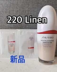 新品エッセンススキングロウファンデーション220