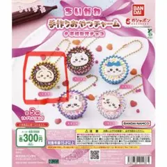 ちいかわ 手作りおやつチャーム　ガチャガチャ　平成女児チョコ　うさぎさん