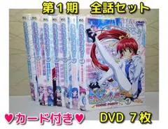 2026年最新】こみっくパーティーの人気アイテム - メルカリ