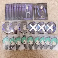 ツイステ ジェイド まとめ売り