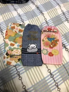 リラックマ・ペットボトルカバー