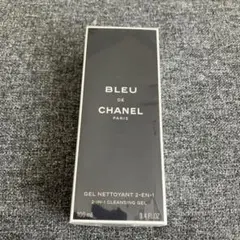 BLEU DE CHANEL 2-IN-1 CLEANSING GEL シャネル