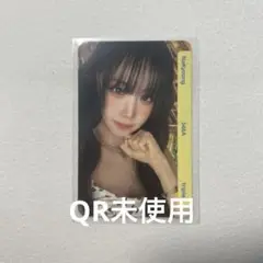 tripleS ナギョン トエス 発足式 objekt 346
