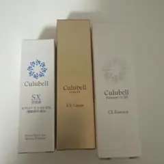 Culubell 美容液のサムネイル