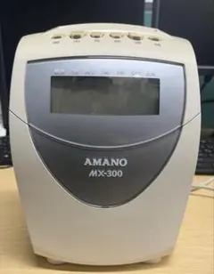 2026年最新】アマノ タイムレコーダー MX-300の人気アイテム - メルカリ
