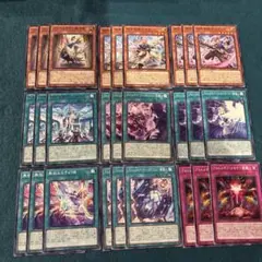 2025年最新】アルトメギア デッキの人気アイテム - メルカリ