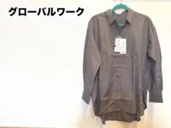 新品グローバルワーク　長袖シャツレディース❼