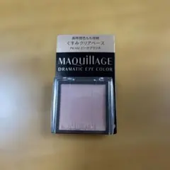 MAQuillAGE DRAMATIC EYE COLOR PK102