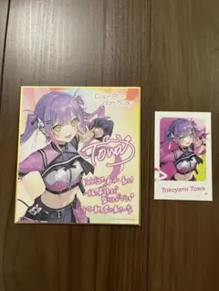 常闇トワ ホロライブ 7th Fes expo 缶バッジ　チェキ　色紙 ② 2026年最新】ホロライブ expo チェキ トワの人気アイテム - メルカリ