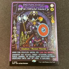 MTG SLD ダンダーン/Dandân 英語 Foil 2枚セット - メルカリ