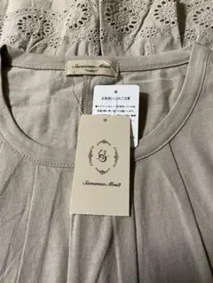 新品　Samansa Mos2　サマンサモスモス　カットソー