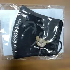 武藤ベアー　ファッションマスク