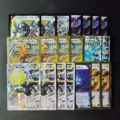 デュエマ まとめ売り 約1000枚以上 2025年最新】デュエマ まとめ売り 大量の人気アイテム - メルカリ