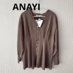 美品 AMERI VINTAGE／アメリヴィンテージ☆ 2WAY 長袖シャツ M - メルカリ