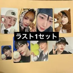 ニュー　vvv トレカ　セット　the boyz ドボイズ　ドボ