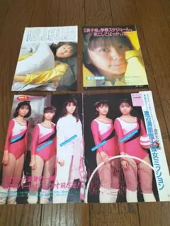 2026年最新】渡辺満里奈の人気アイテム - メルカリ
