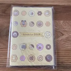 【新品未開封】ミスタードーナツ　2025 ポケモンスケジュール帳　おまけ付き