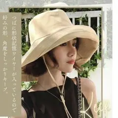レディース UV 100％ カット 折りたたみ 帽子　グレー