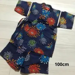 100cm 花火柄甚平 ネイビー 日本製