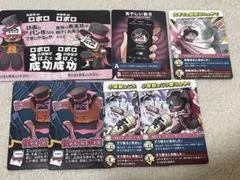 インパクトユー　ロボロ　我々だ