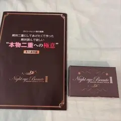 2026年最新】StreeTrendの人気アイテム - メルカリ