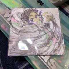 鬼滅の刃 アニメイラスト 未使用映画特典❷