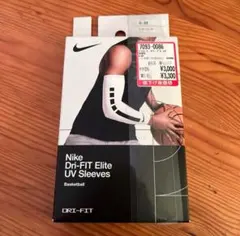 はるきち様 リクエスト 3点 まとめ商品