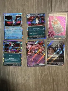 ② ポケモンカードセット ロケット団