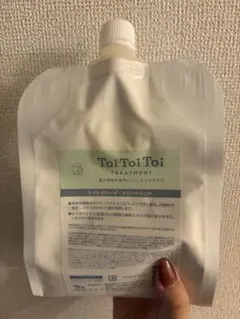 トイトイトーイ Toi Toi Toi トリートメント さらさら 1000g - メルカリ