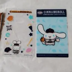 一番くじ G賞シナモロール