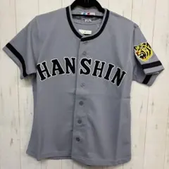 Item thumbnail for item c2db253f-3dde-44c9-93da-fb51c297e7bc