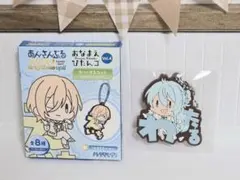 2026年最新】日々樹渉の人気アイテム - メルカリ