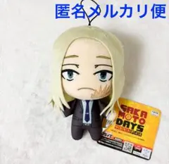 SAKAMOTO DAYS　コレぬい！　神々廻